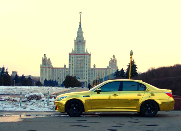 Golden cars on Moscow street
