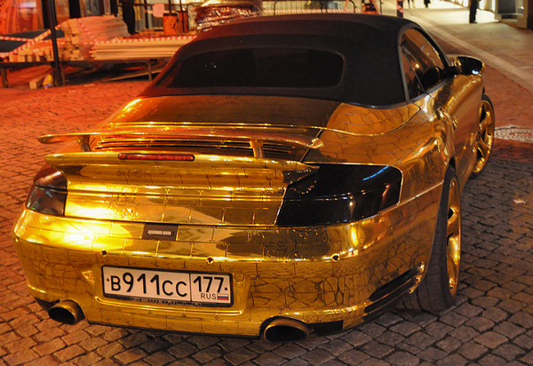 Golden cars on Moscow street
