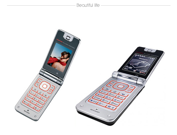 luxury phones
