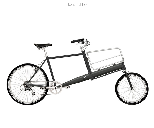 Collection of Urban Bikes from PUMA