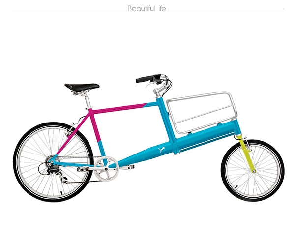Collection of Urban Bikes from PUMA