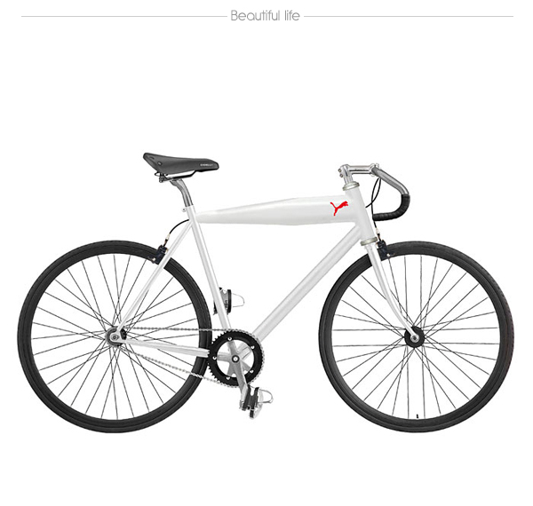 Collection of Urban Bikes from PUMA