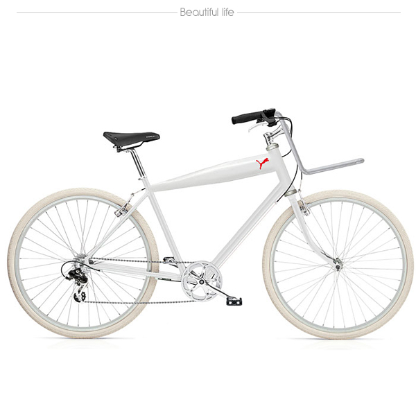 Collection of Urban Bikes from PUMA