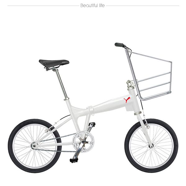 Collection of Urban Bikes from PUMA
