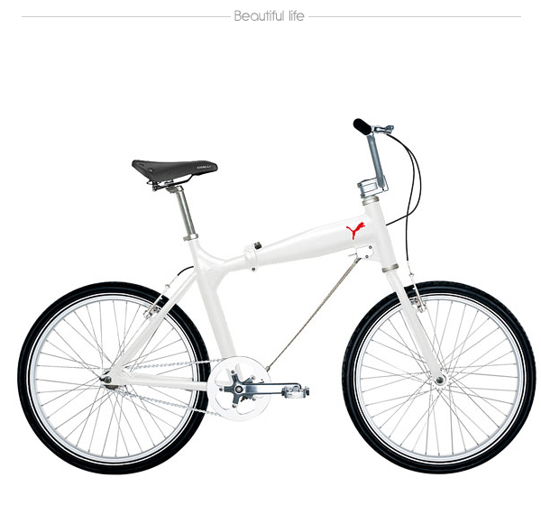 Collection of Urban Bikes from PUMA