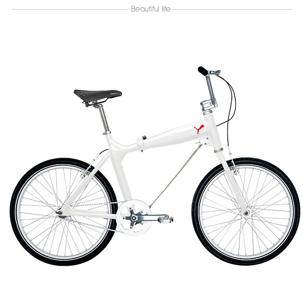 puma bicycle price