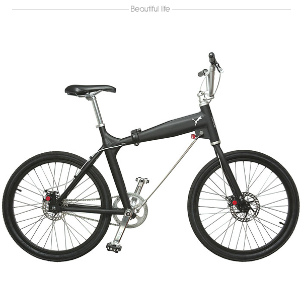 Collection of Urban Bikes from PUMA