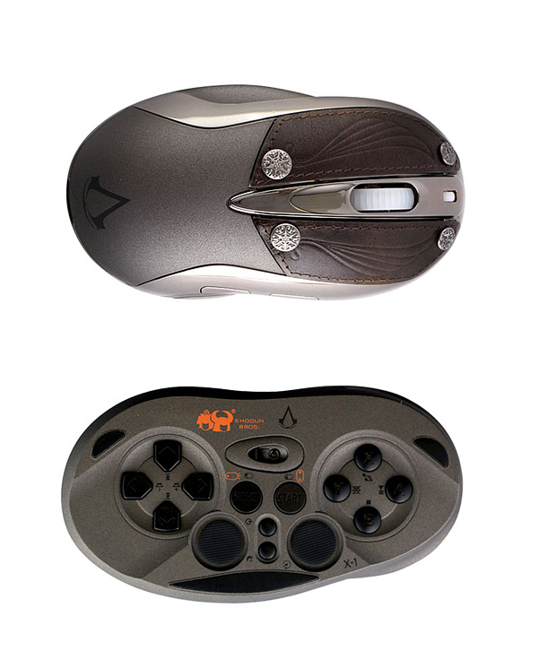 Chameleon X-1 mouse