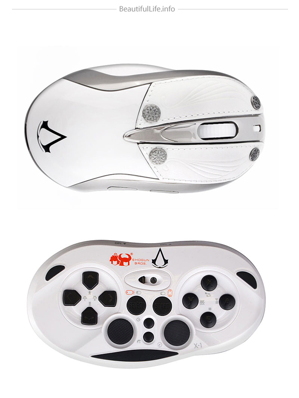 Chameleon X-1 mouse