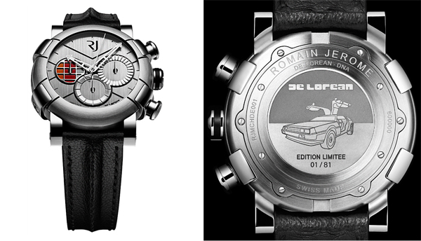 Romain Jerome