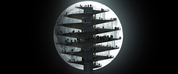 Observation Tower