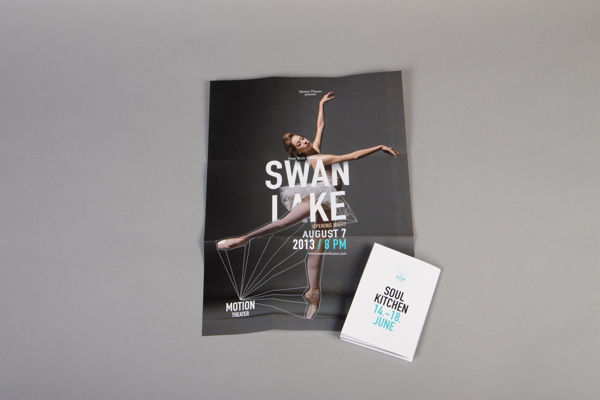 Motion Theater branding