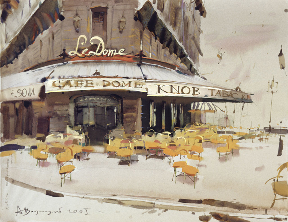 Alexander Votsmush's Impressive Watercolor