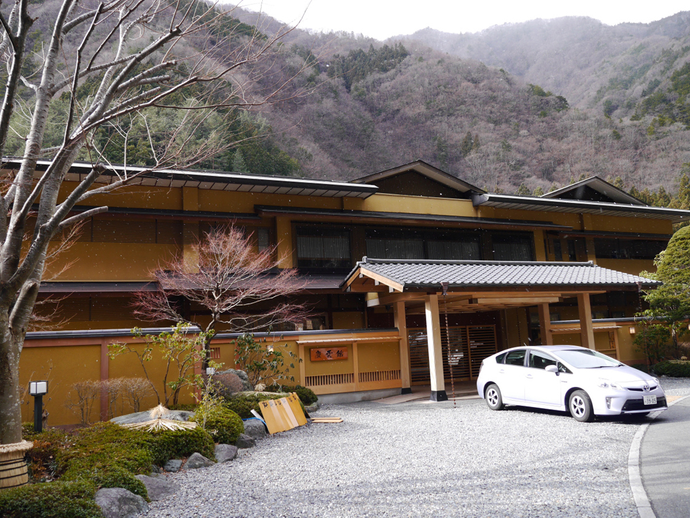 Nishiyama Onsen Keiunkan