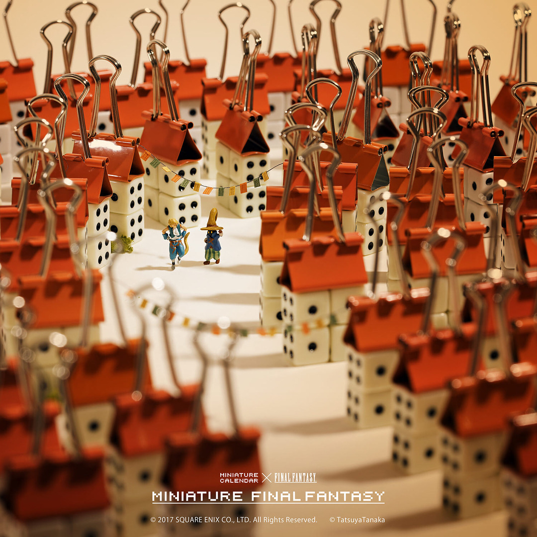 miniature world photos
