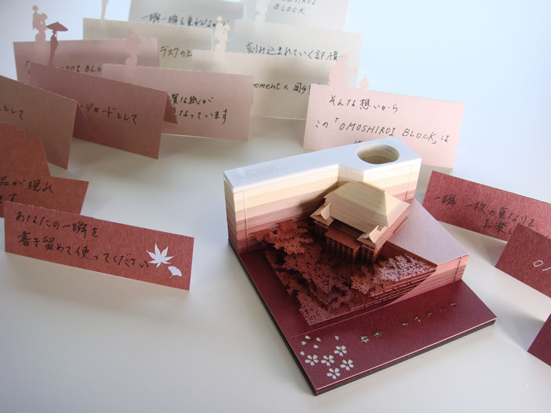 creative paper memo pad