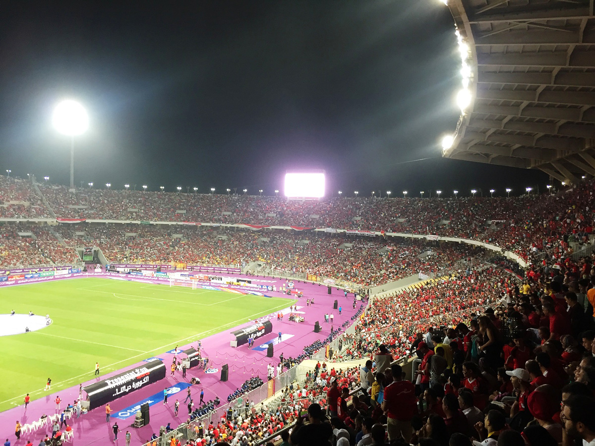 Borg El Arab Stadium