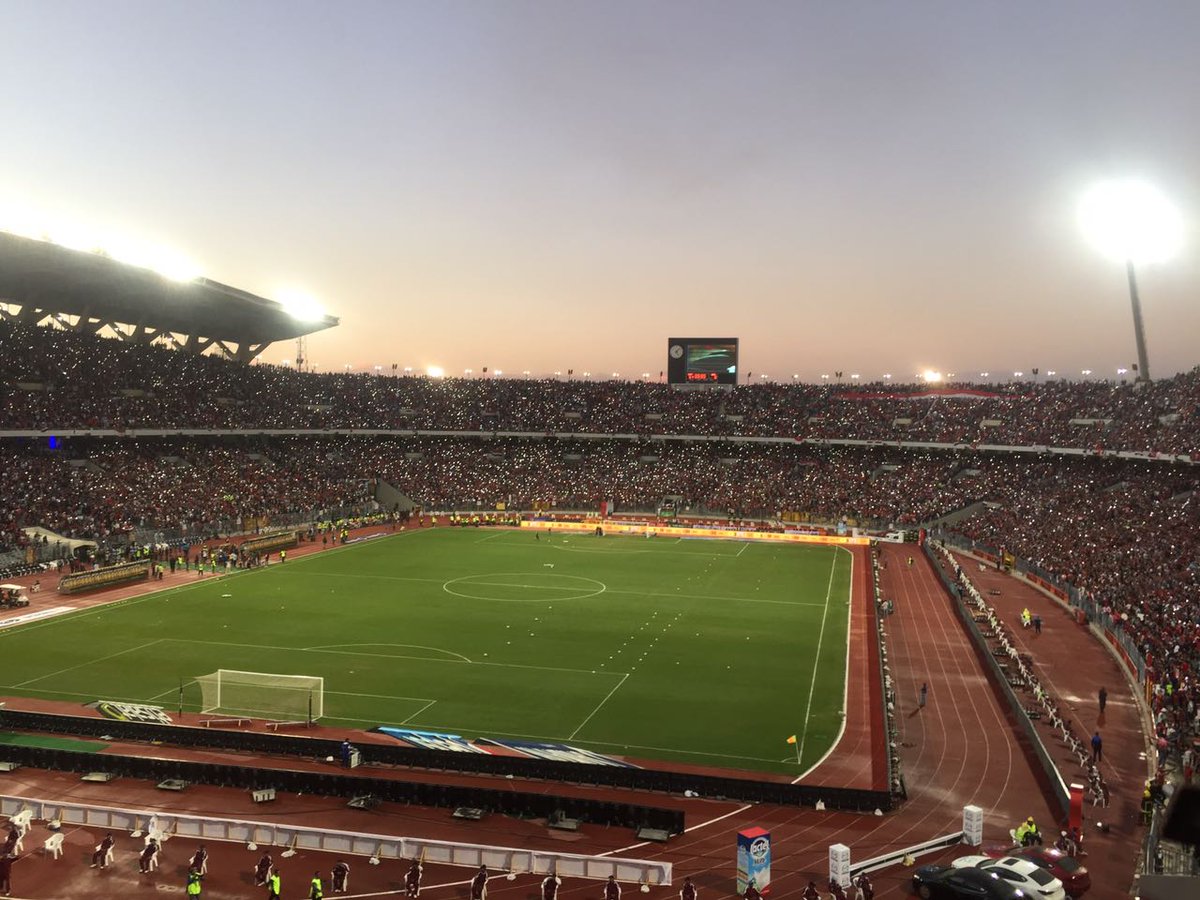 Stadium Alexandria