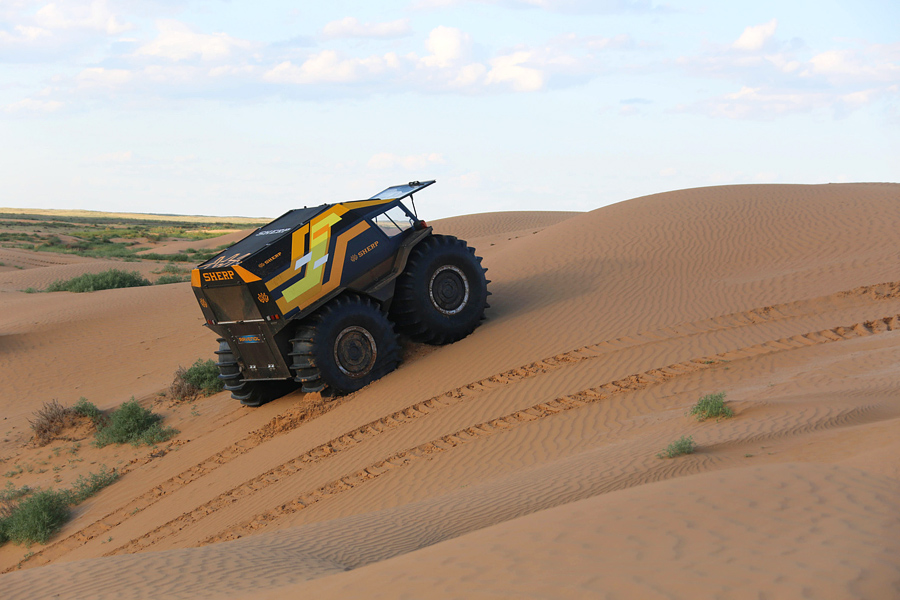 Sherp ATV