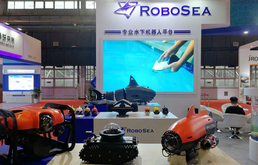 underwater robot