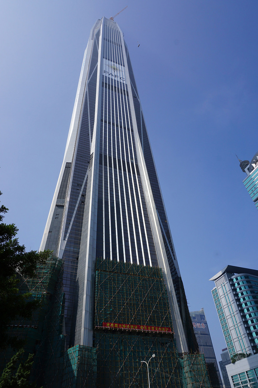 Ping An Finance Tower