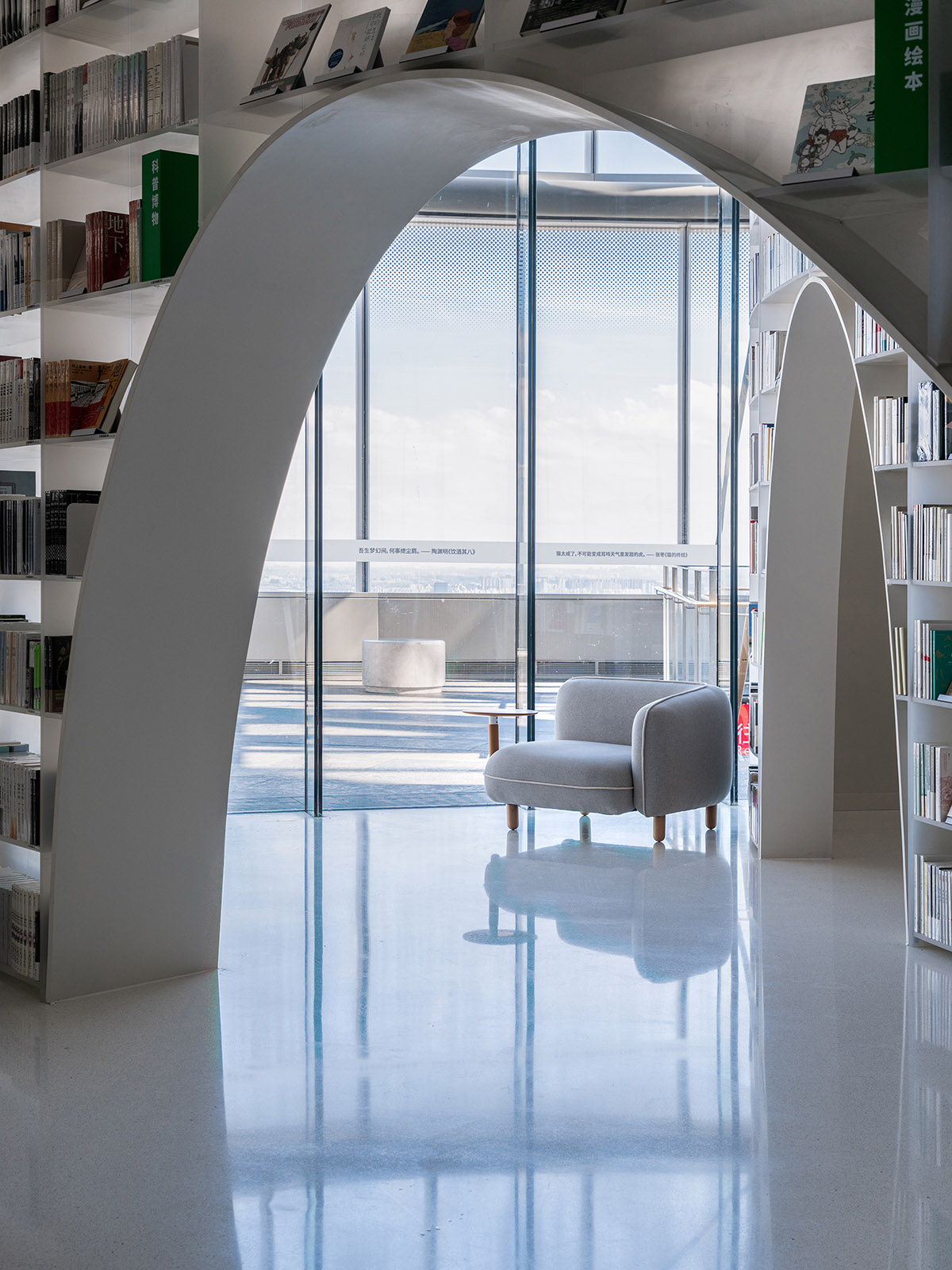 book store interior