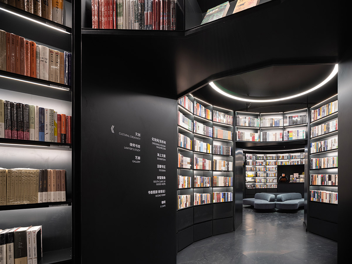 book store interior design