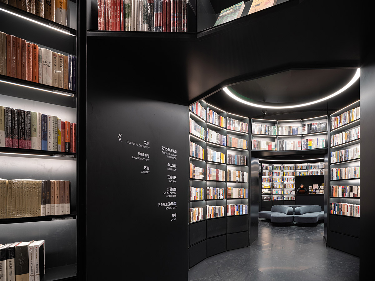 book store interior design