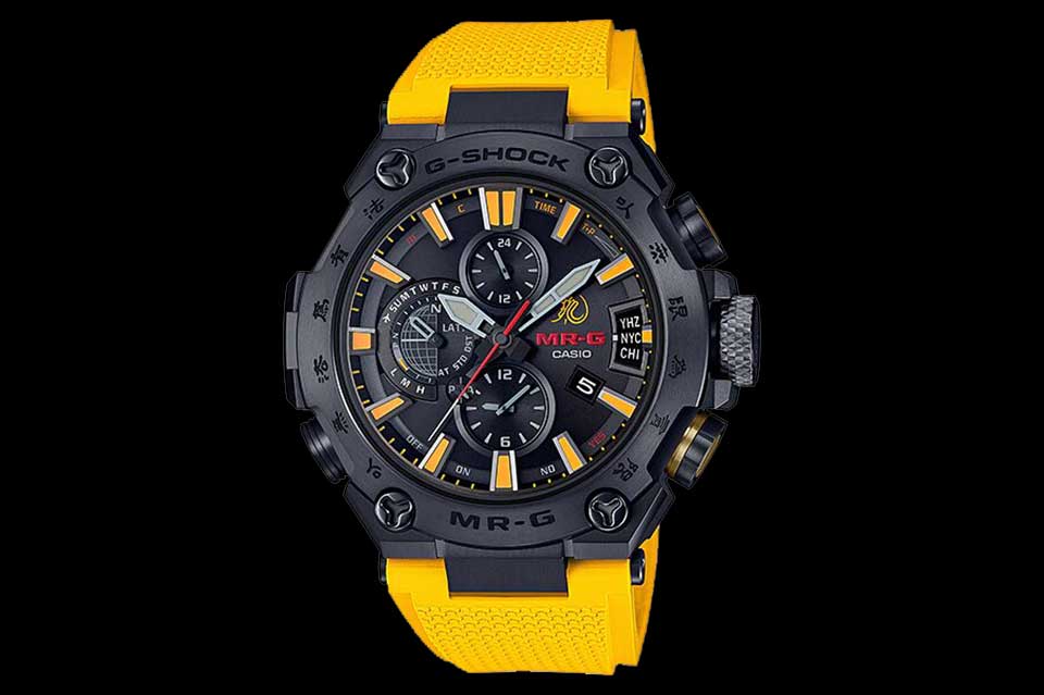 yellow g-shock