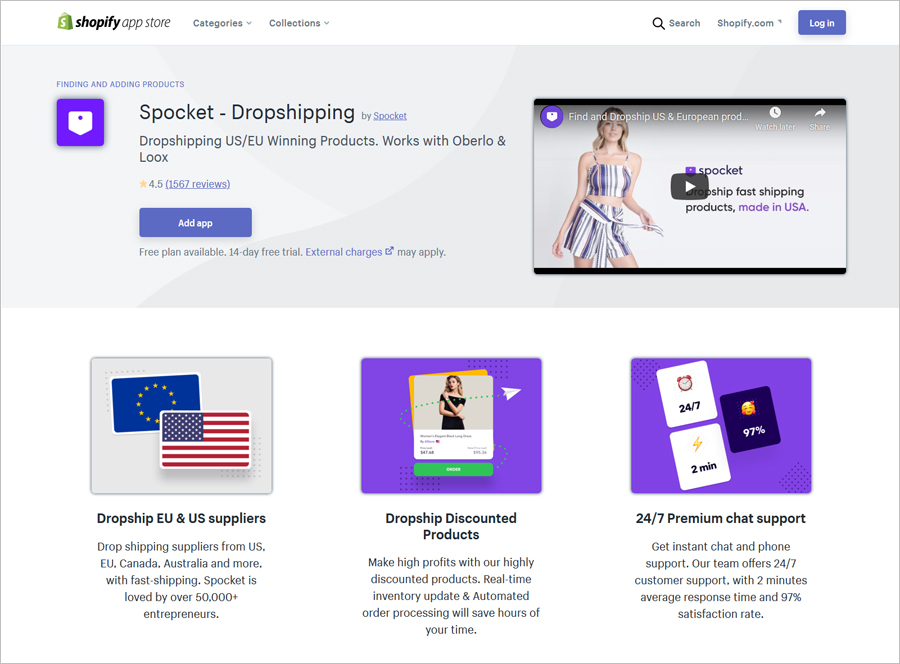 Spocket Shopify app