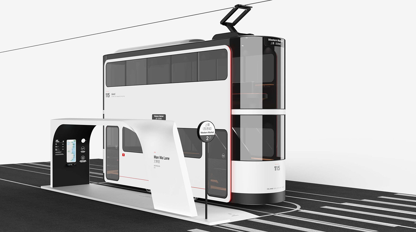 tram concept