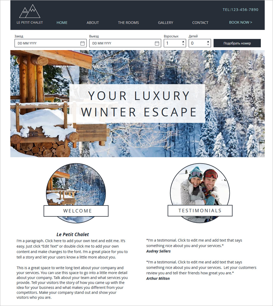 Free Ski Chalet HTML5 Website Template