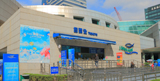 Shanghai Ocean Aquarium