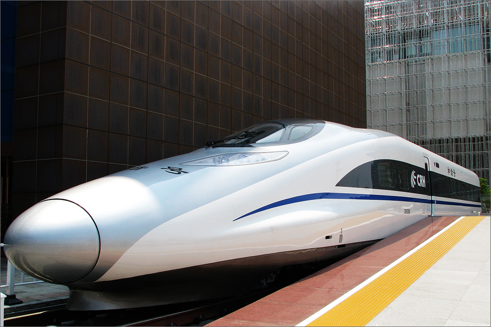 Harmony CRH 380A - China, 236 mph