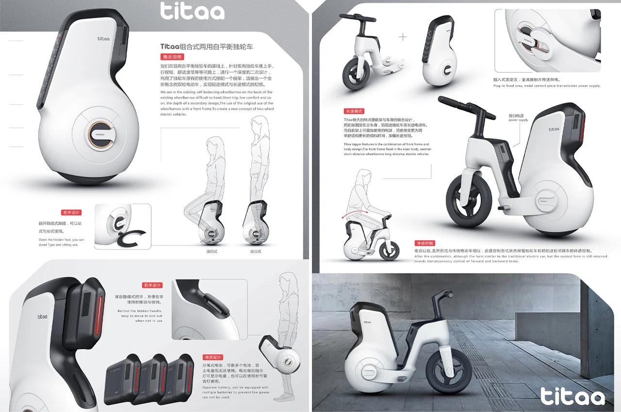Two-Wheel E-Bike and Self-Balancing Unicycle 'Titaa'