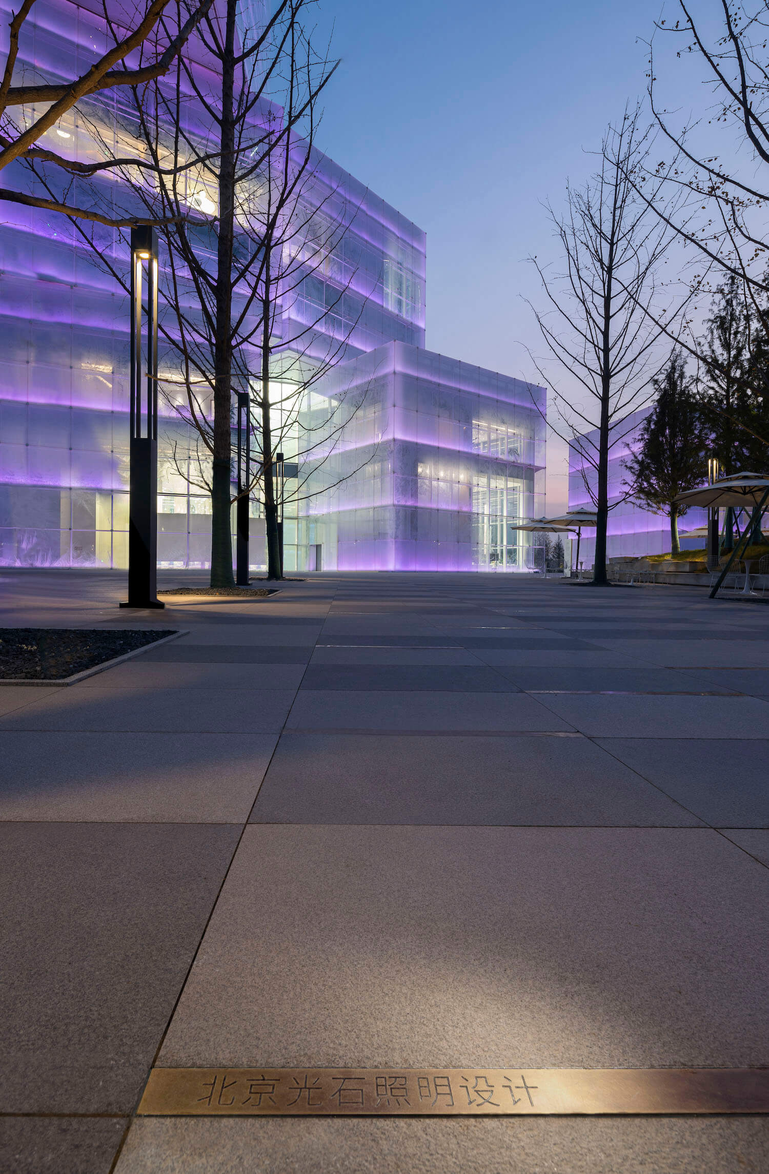 Xinxiang Cultural Tourism Center, Lighting by PROL