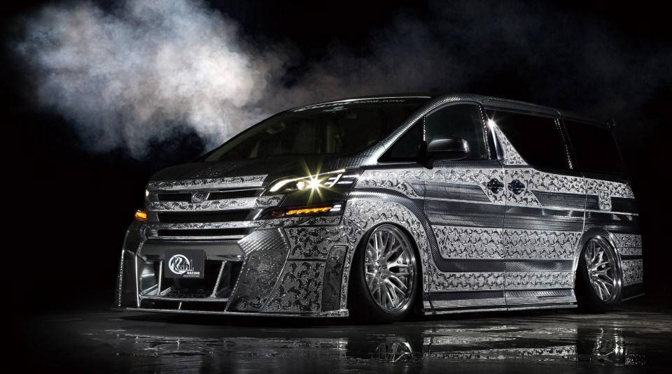 Engraved Cars by Japanese Finishing Expert Rohan Izawa Art Design