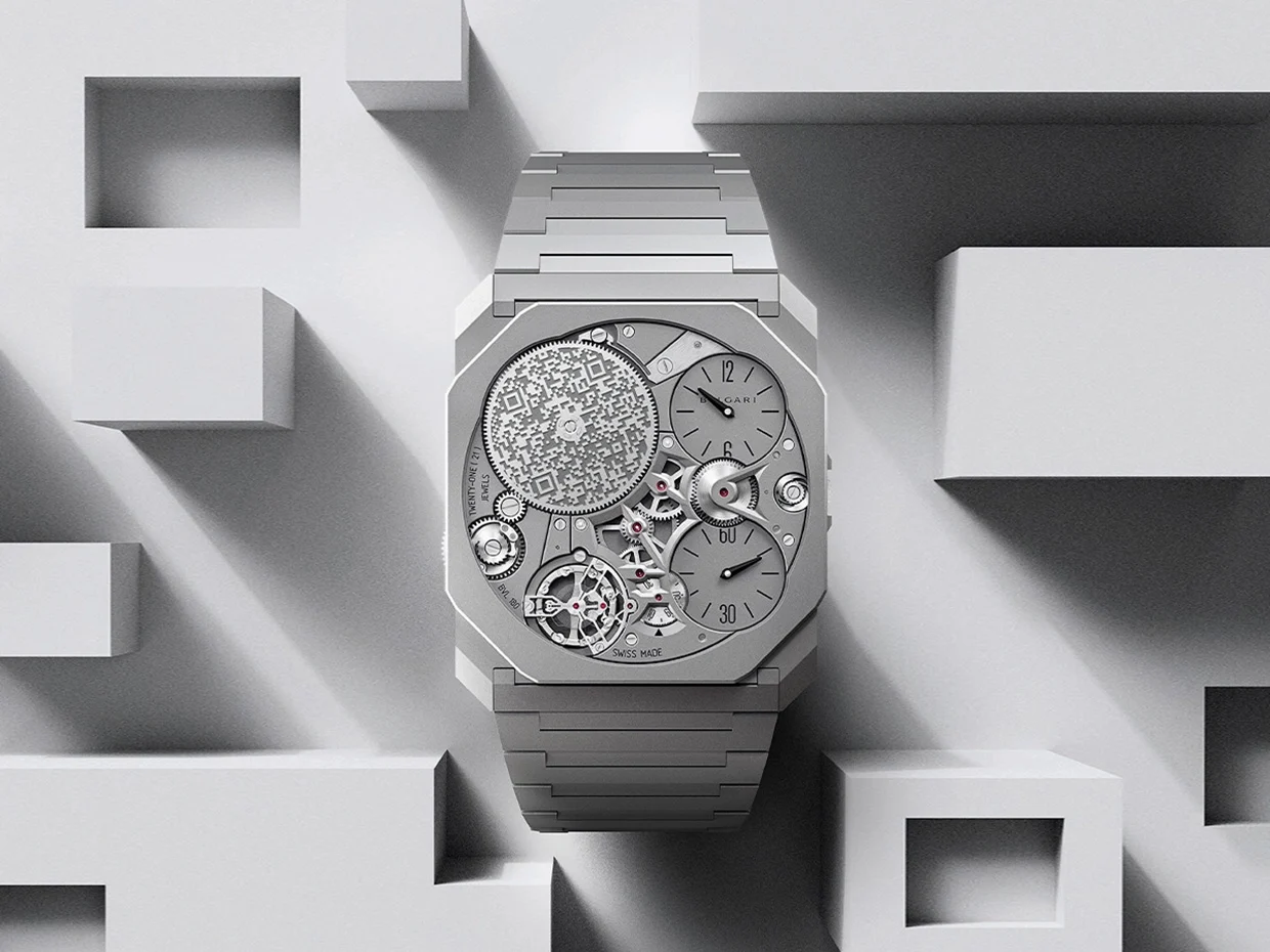 Bulgari Octo Finissimo Ultra Watch