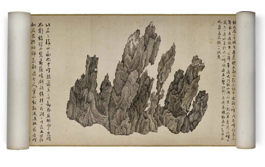 Wu Bin - 'Ten Views of a Lingbi Rock', 1610