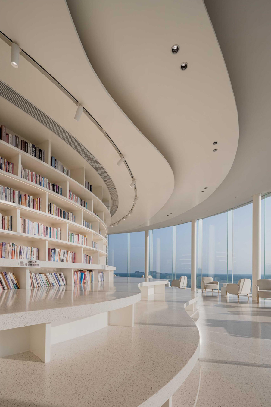 Clifftop Library in China with Circular Pool