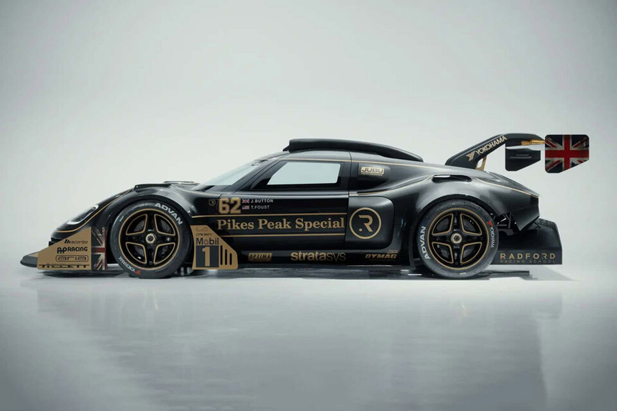 Radford ke Battle Giants di Pikes Peak dengan Special Type 62-2 Edition