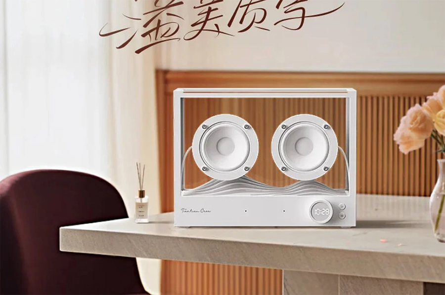 AI-Driven and Transparently Stunning Xiaodu ARIA Smart Speaker