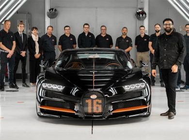 Final Tribute to the Bugatti Chiron