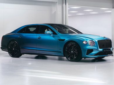 Bentley Ombré by Mulliner Paint Finish