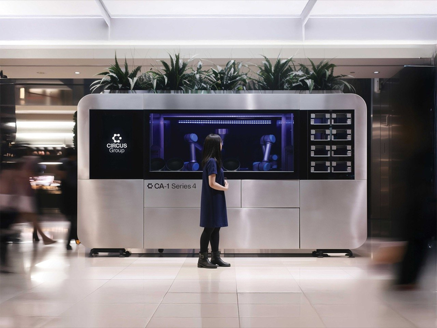 Circus Autonomy One and the Fully Automated Kitchen Circus Autonomy One and the Fully Automated Kitchen