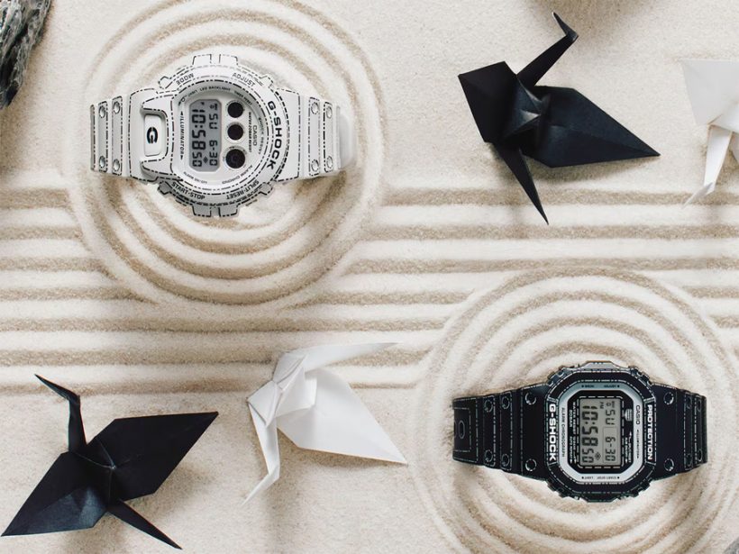 Casio Brings Origami Art to the G-Shock Line