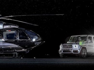 The ACH145 Mercedes-Benz Edition Helicopter