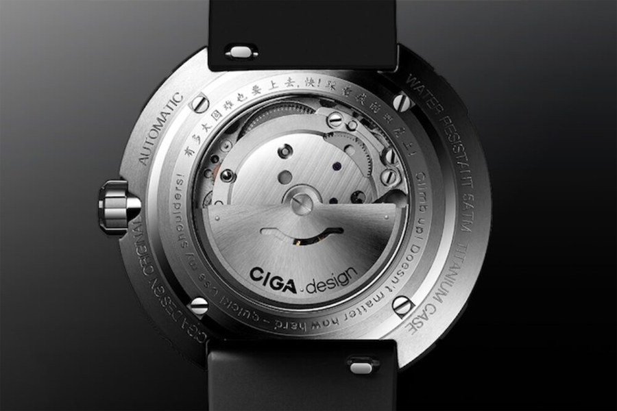 CIGA Design Turns Everest’s Bedrock into a Mechanical Watch