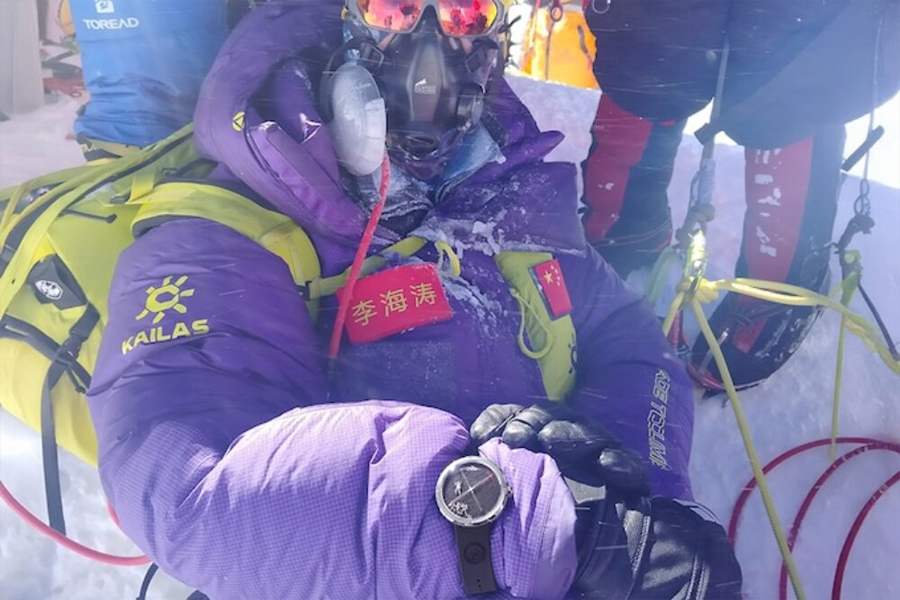 CIGA Design Turns Everest’s Bedrock into a Mechanical Watch