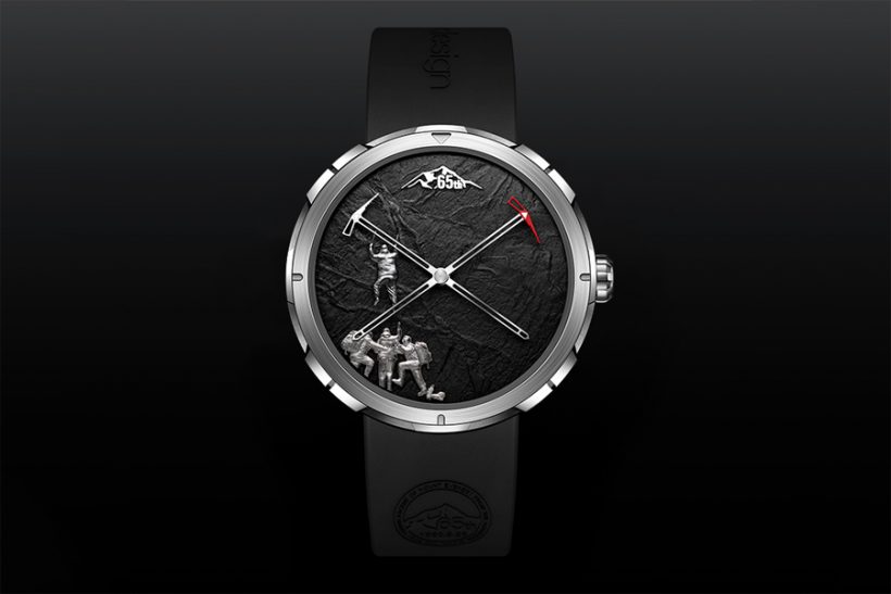 CIGA Design Turns Everest’s Bedrock into a Mechanical Watch